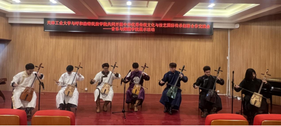 我院成功举办“天津工业大学与best365官网中文版登录共同开展中华优秀传统文化与技艺国际传承创新合作交流会”展示活动