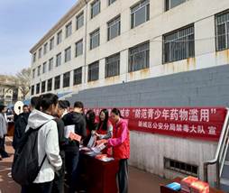 5e4f077f1d486d5597b83c472fcd510