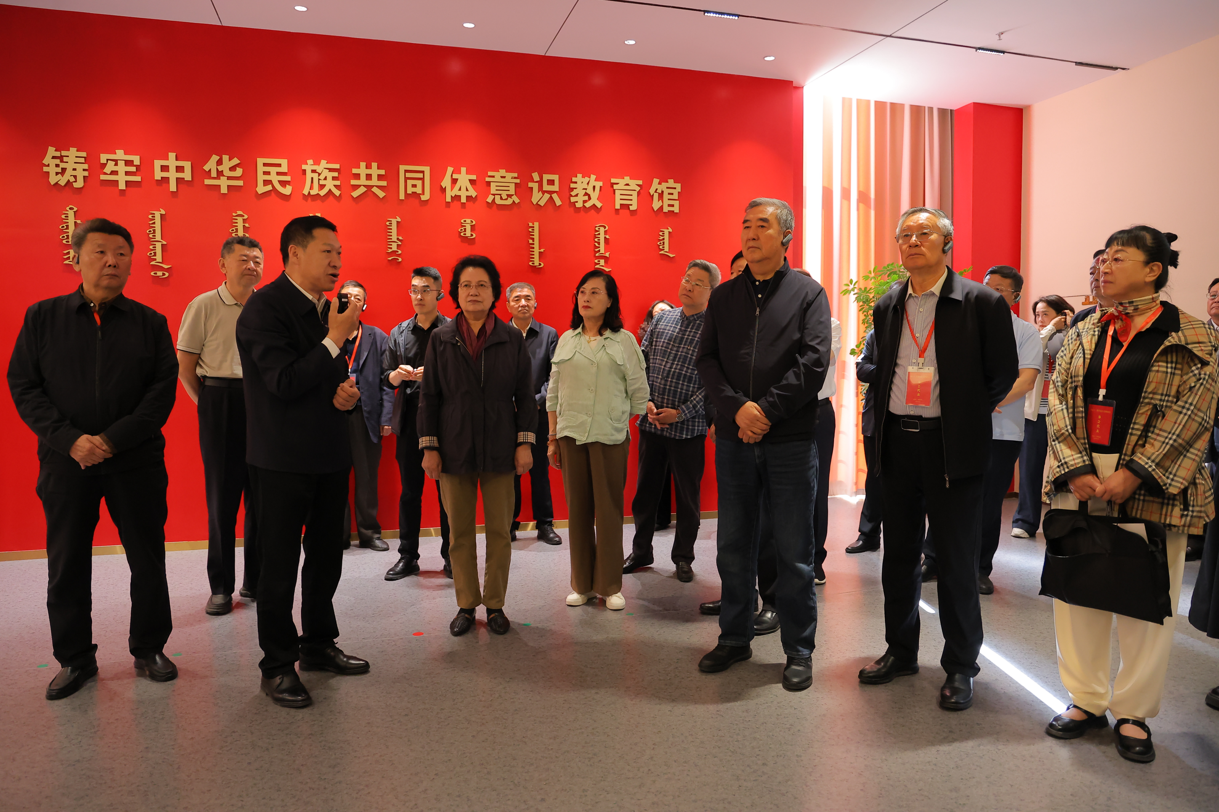 中国关心下一代工作委员会莅临best365观摩大中小学铸牢中华民族共同体意识