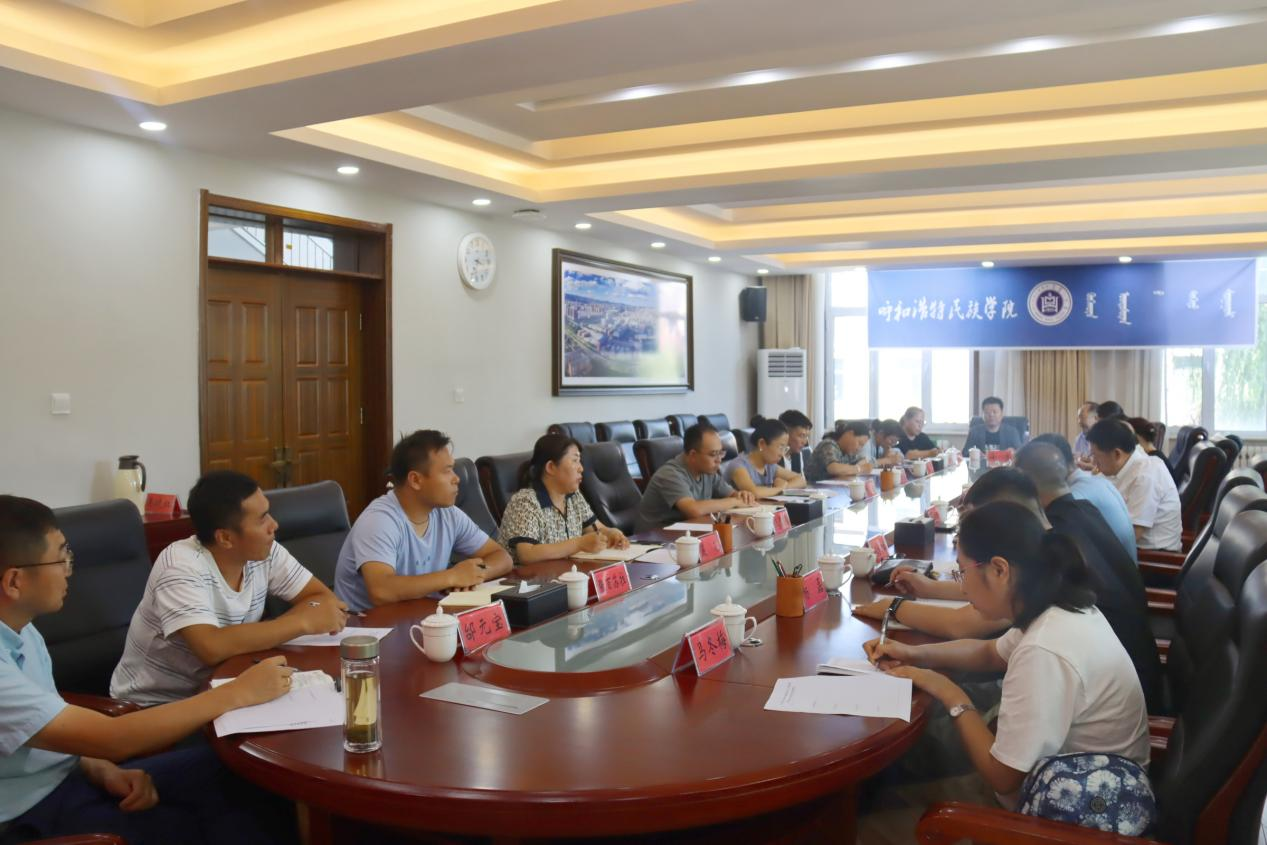 【主题教育进行时】学校召开3场校领导班子主题教育专题民主生活会征求意见座谈会暨整改整治情况通报会