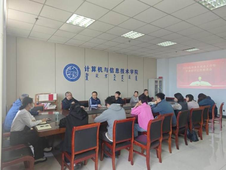 ab3ac60b89778a93d17fcdc116bed85