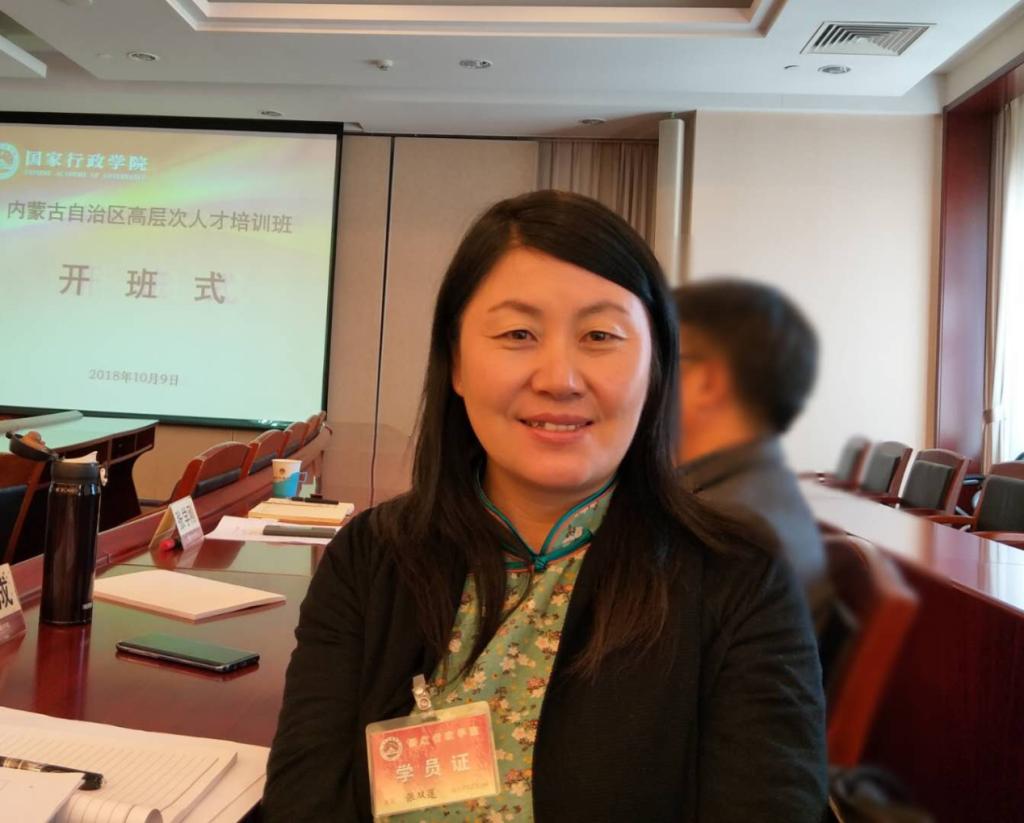 张双莲  副教授 