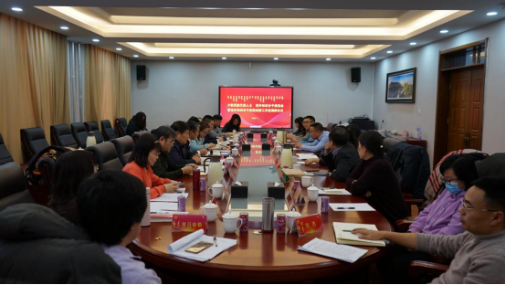 学校召开少数民族代表人士、党外知识分子座谈会暨党外知识分子实践创新工作室揭牌仪式