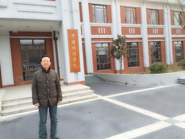 点击查看原图