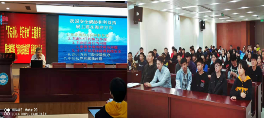 张晓林大校授课中 张晓林大校授课中