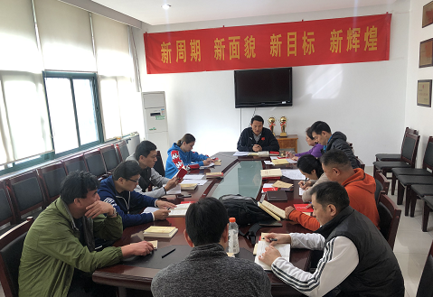 会议现场 会议现场