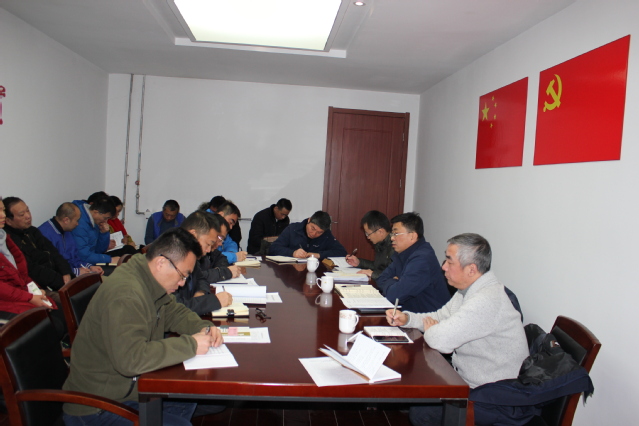 检查会议现场 检查会议现场