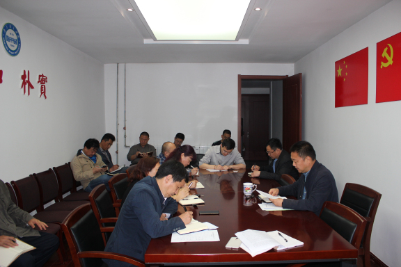 会议现场 会议现场