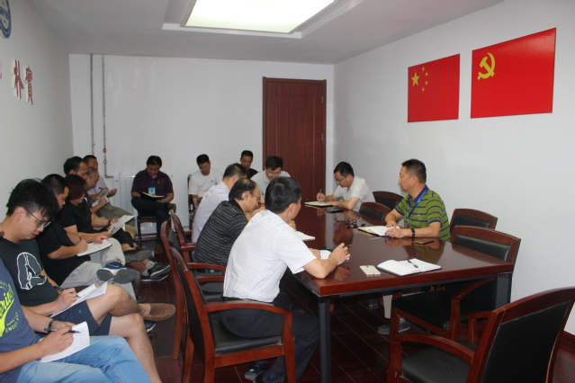 会议现场 会议现场