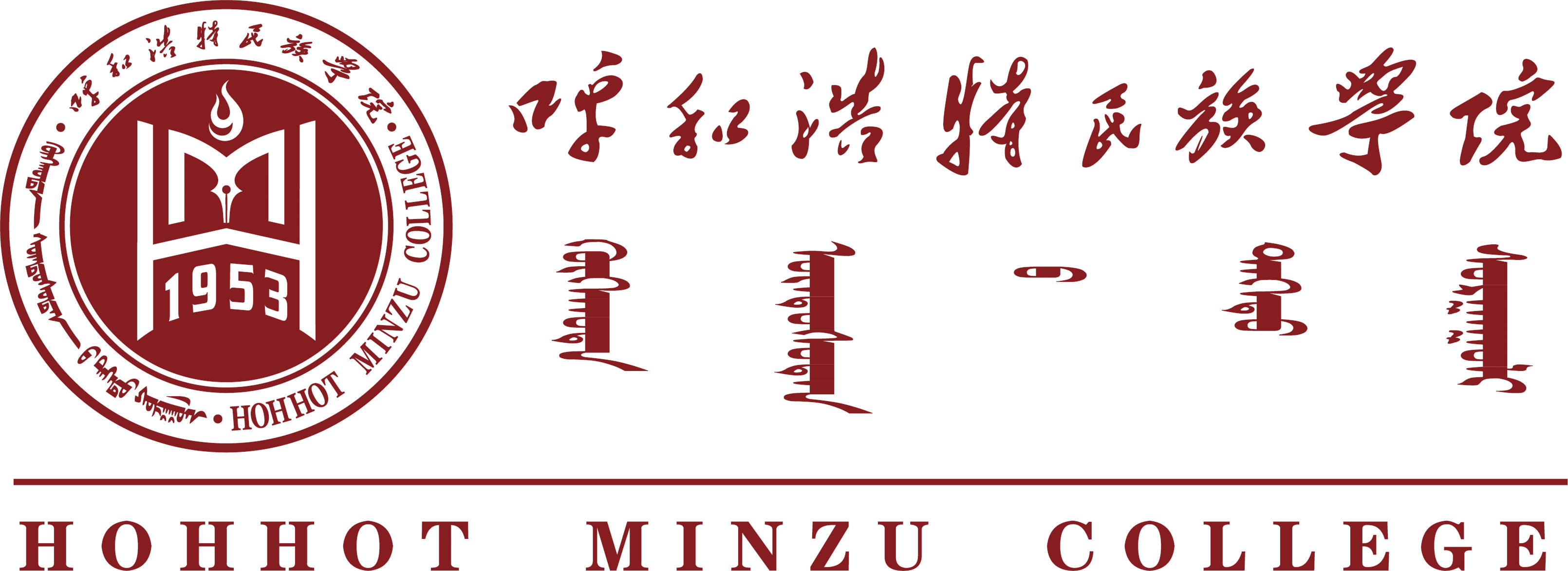 best365官网中文版登录校徽