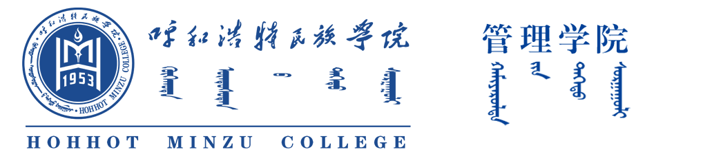 best365官网中文版登录 管理学院